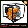 Lift head 30m Suction head 9m Max flow 20 m3/h 5hp for irrigation 2 inch gasoline engine driven automatic suction water pump